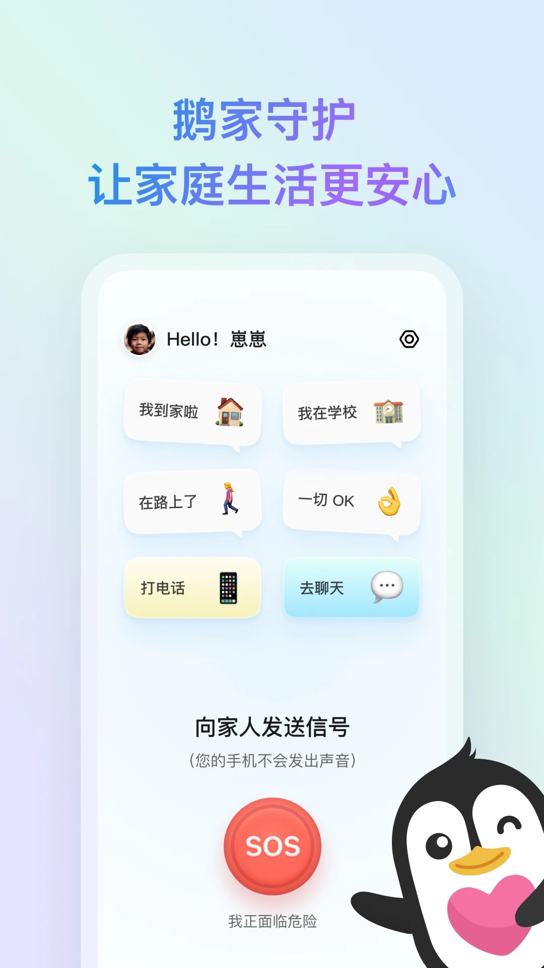 Zoappٷv1.7.1748707200؈D0