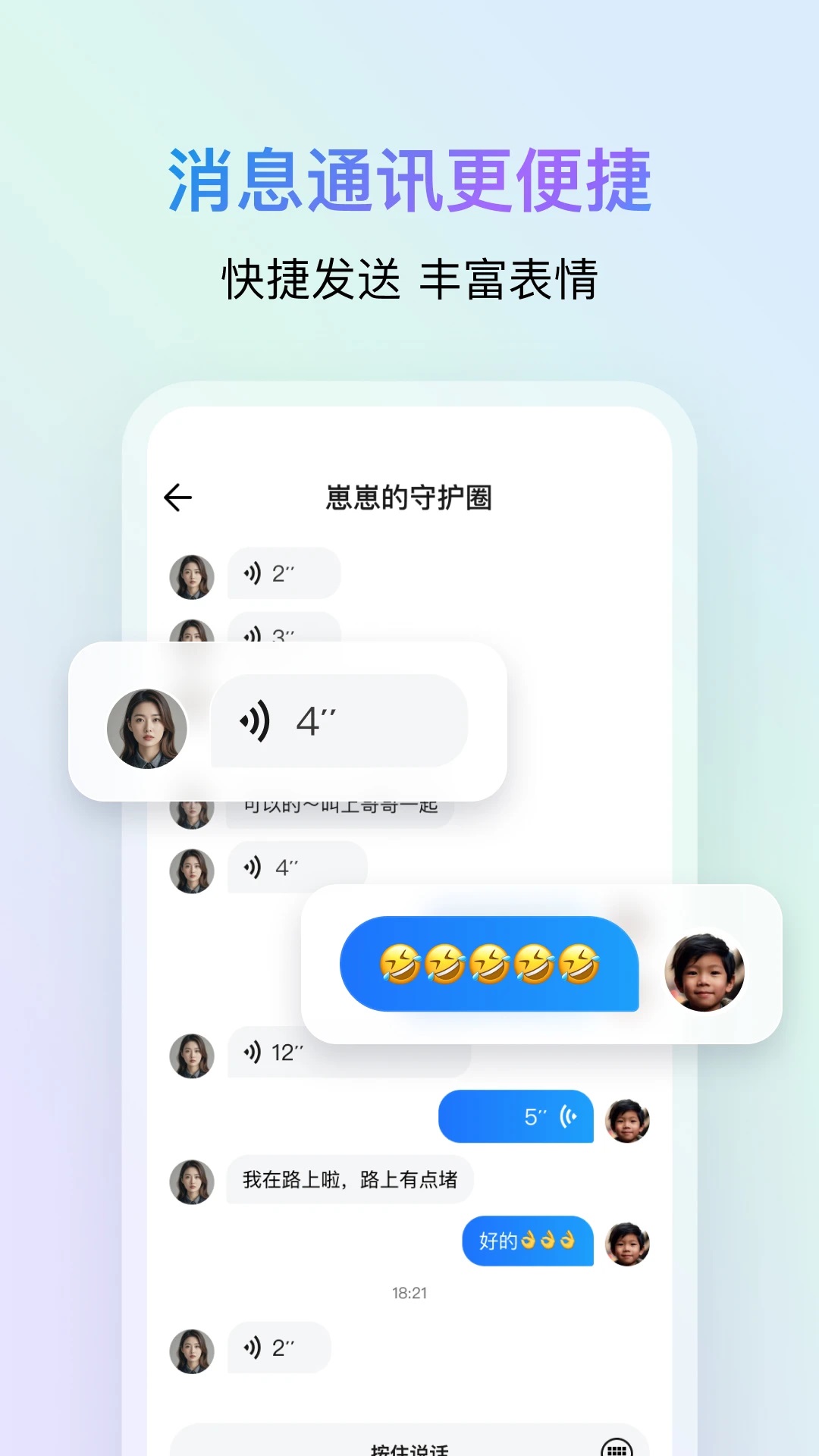 Zoappٷv1.7.1748707200؈D2