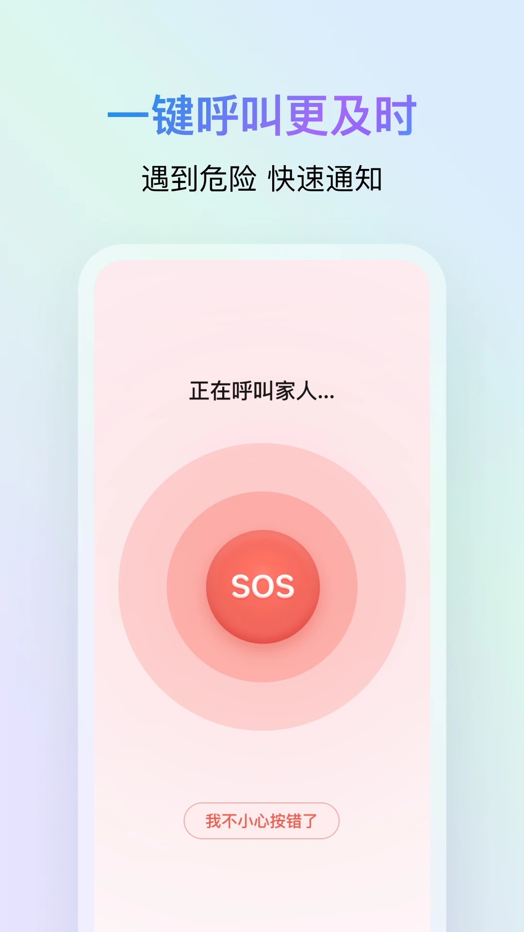 Zoappٷv1.7.1748707200؈D1
