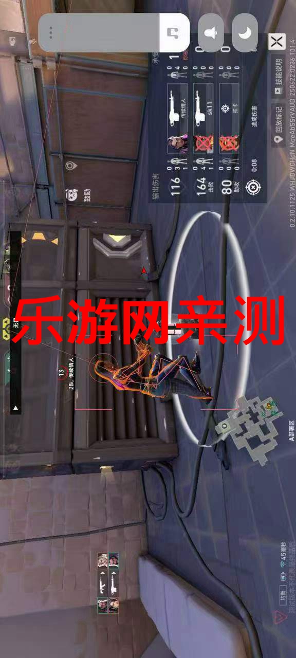 ηԼsayƽѷappv3.3.6.1008 ֻͼ0