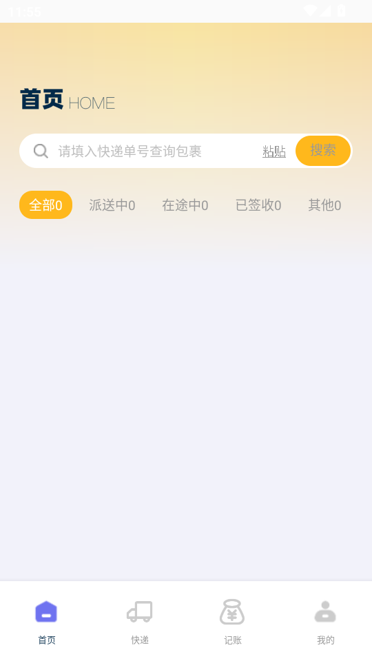 Сվappٷv1.0.0ͼ0
