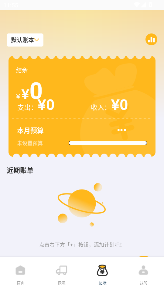 Сվappٷv1.0.0ͼ2
