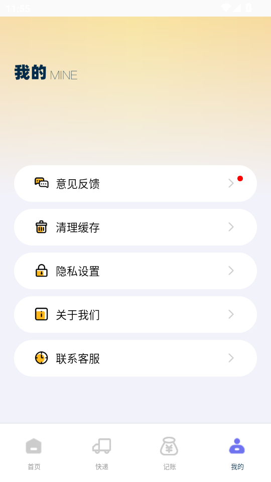 Сվappٷv1.0.0ͼ3