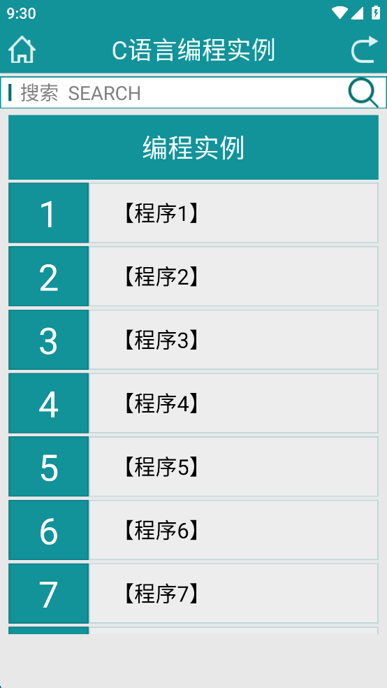 Cѧϰappv1.0.3ͼ6