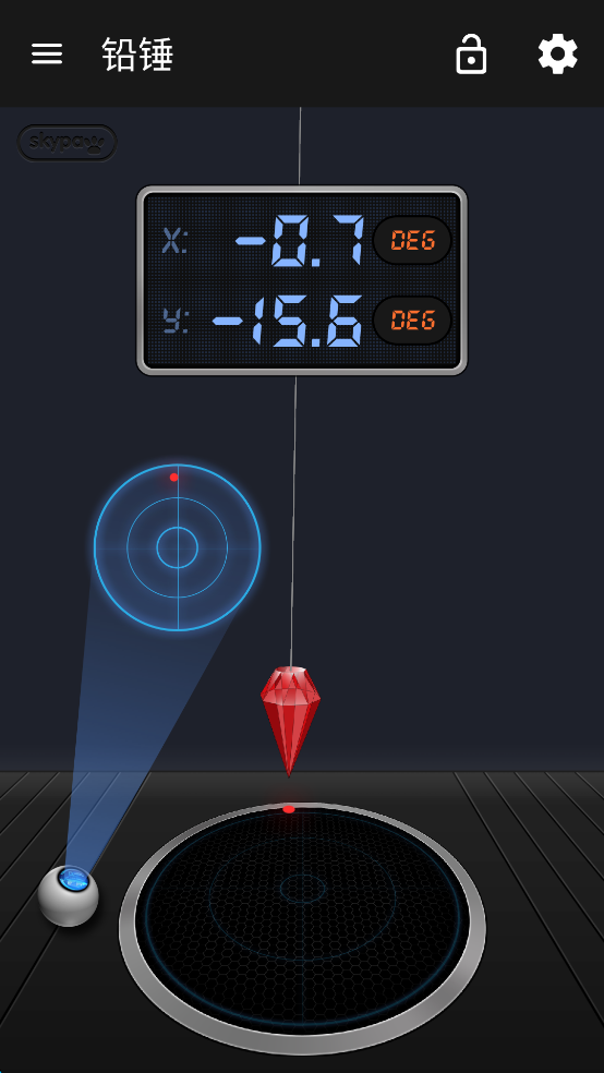 Measure Xרҵv4.0.2ͼ1