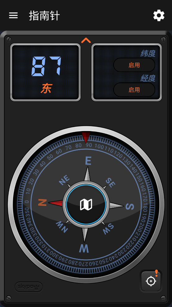 Measure Xרҵv4.0.2ͼ5