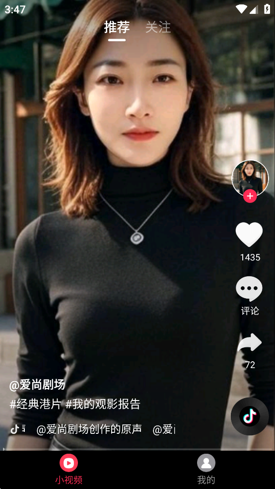 TalkHҕlappv1.2.3 ٷ؈D1