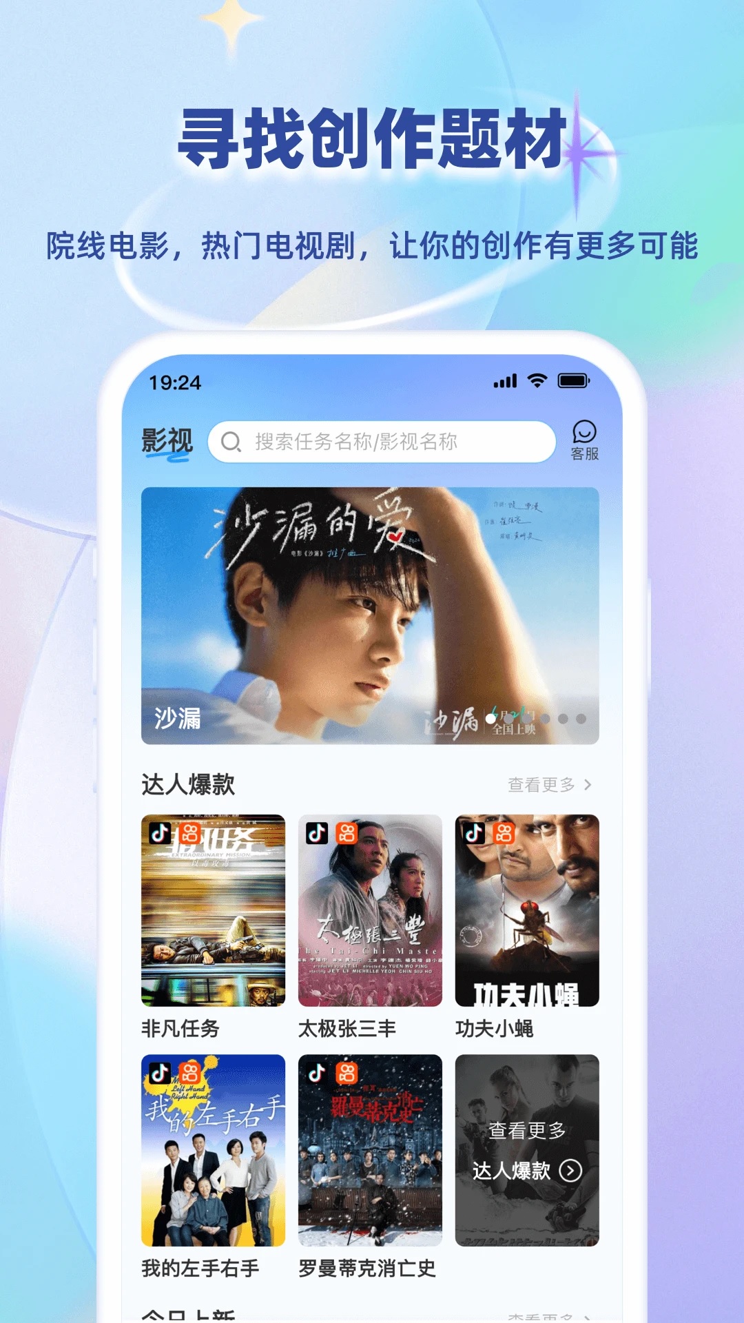 С~ƹٷv1.1.5؈D0