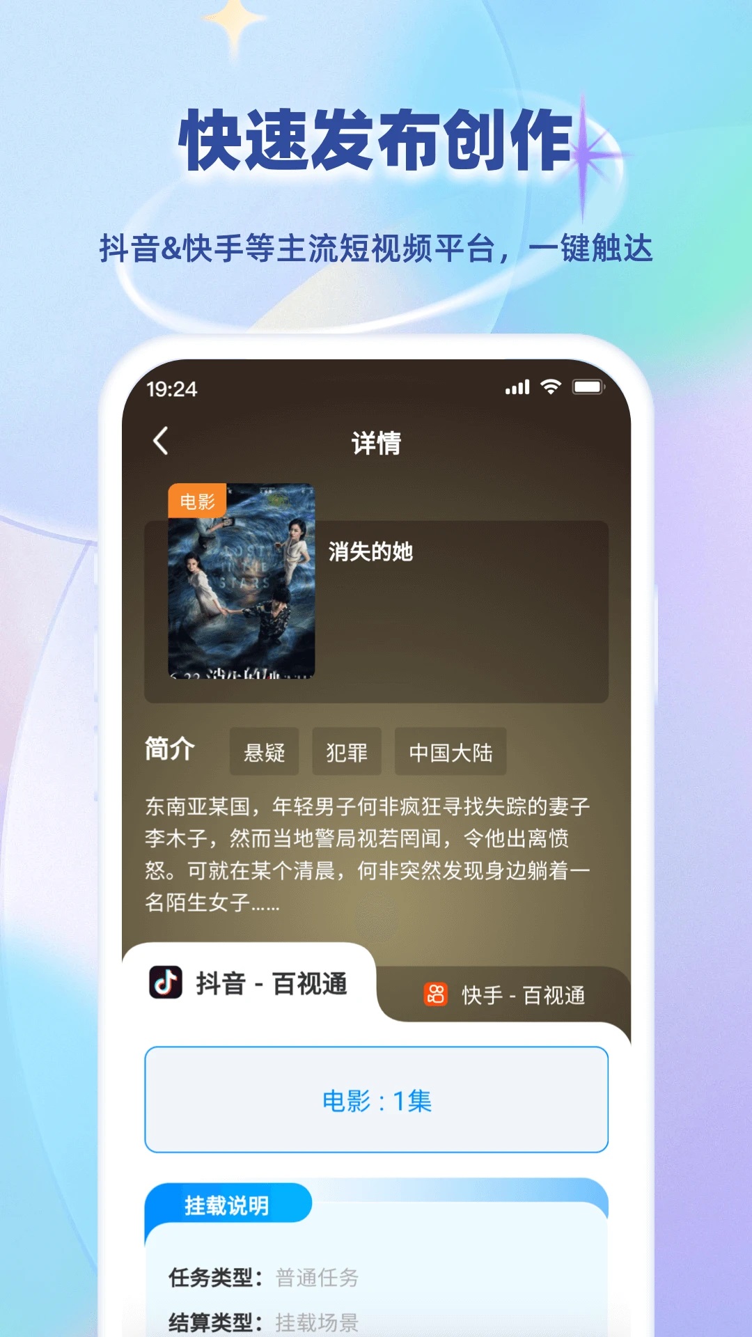 С~ƹٷv1.1.5؈D1