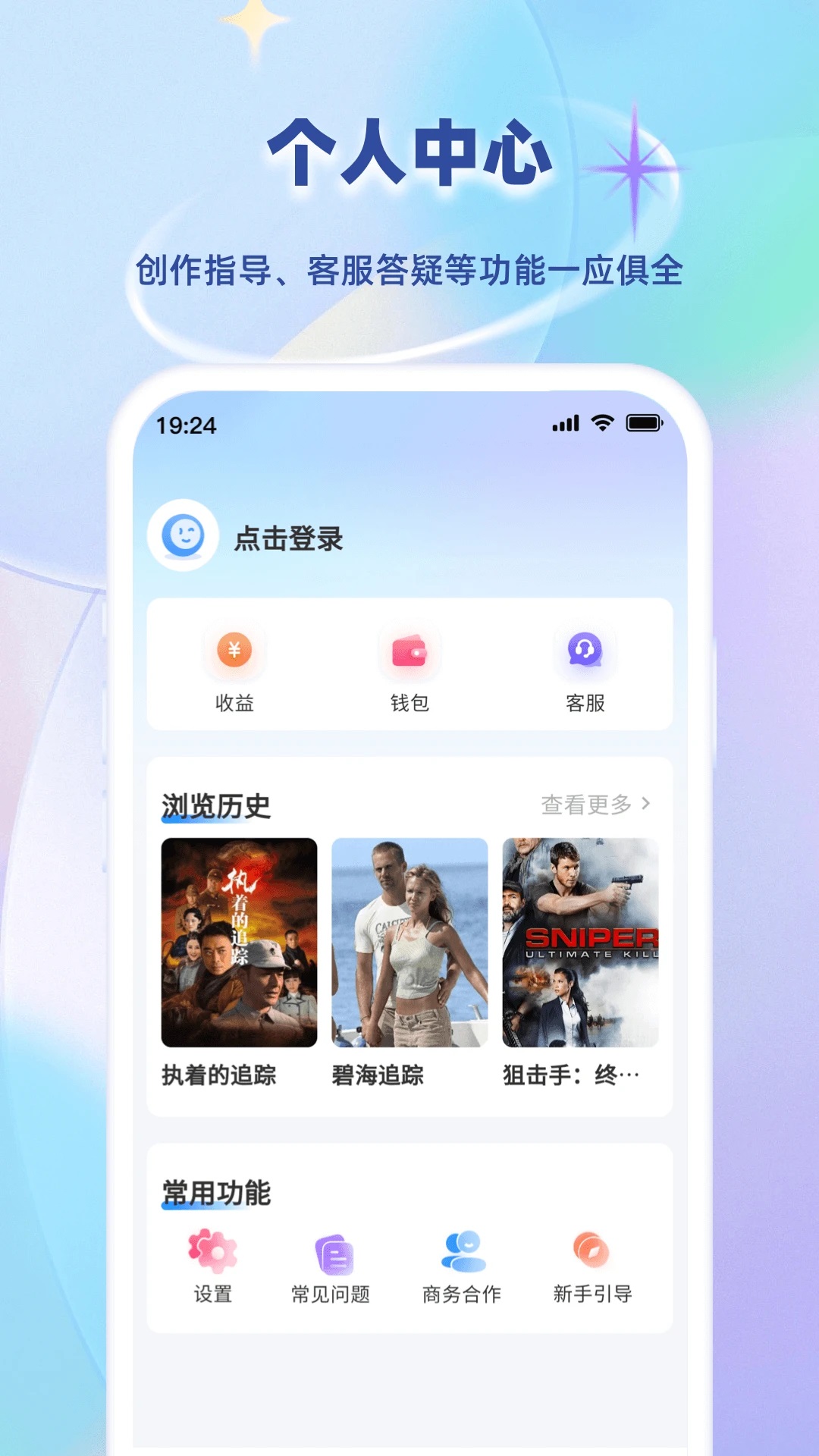 С~ƹٷv1.1.5؈D3