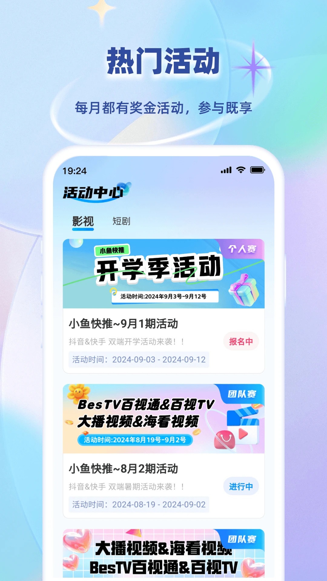 С~ƹٷv1.1.5؈D2