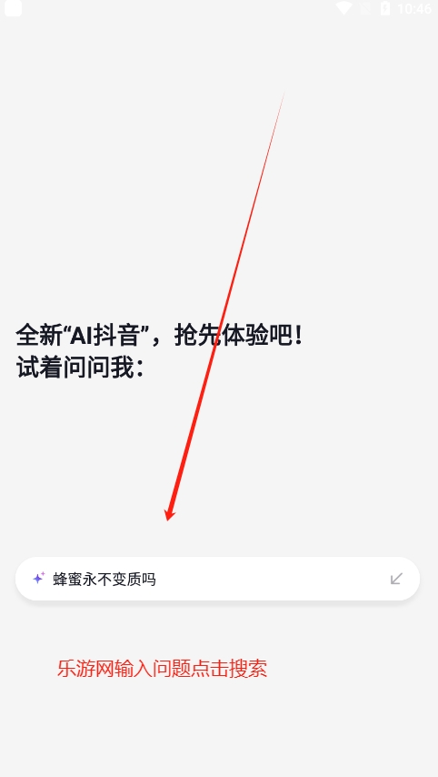AIappv34.7.0 2025°؈D2