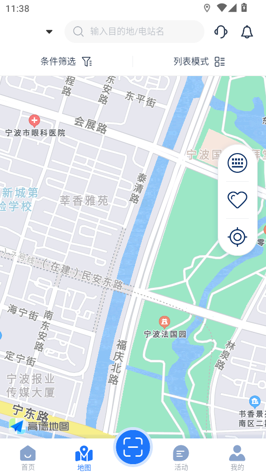 JOYCHARGE͑v2.3.9؈D2