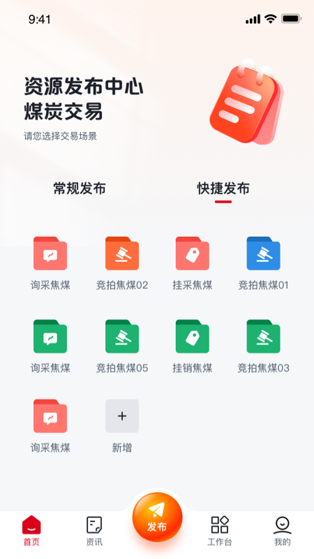 eappv1.4.27 ٷ؈D0
