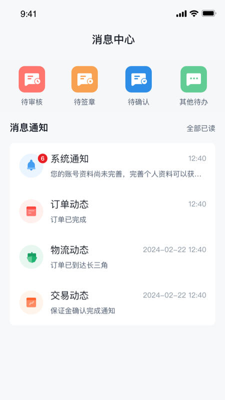eappv1.4.27 ٷ؈D3