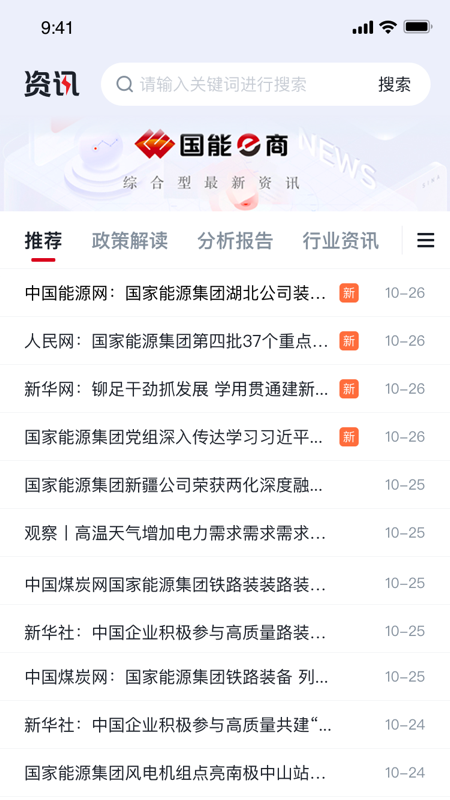 eappv1.4.27 ٷ؈D4