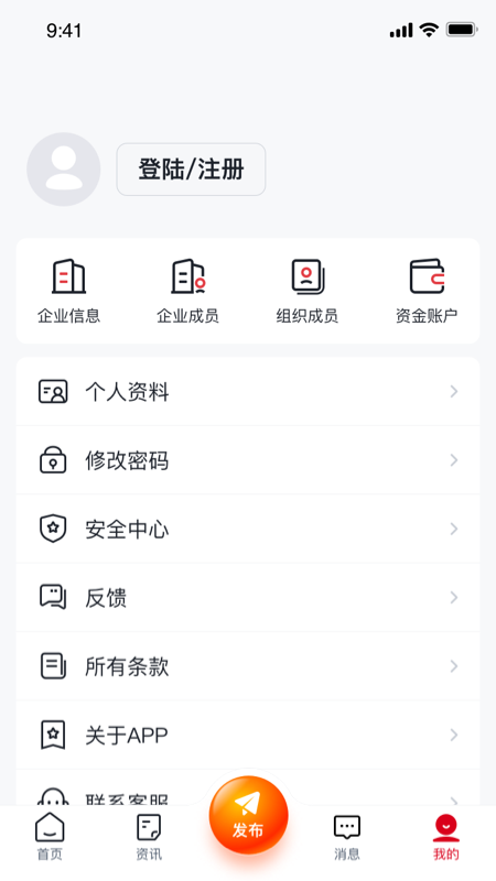 eappv1.4.27 ٷ؈D2