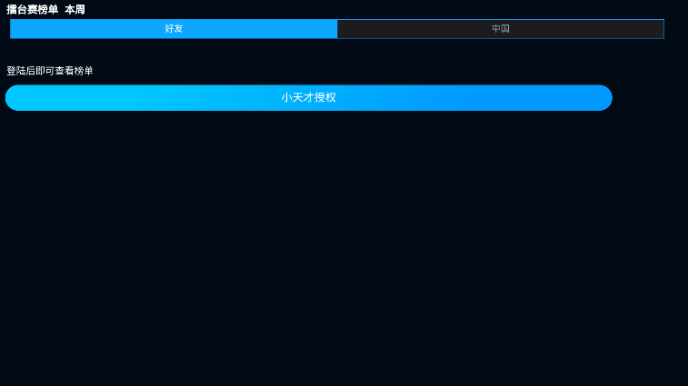 CubeStationħֱv1.0.27 °ͼ1