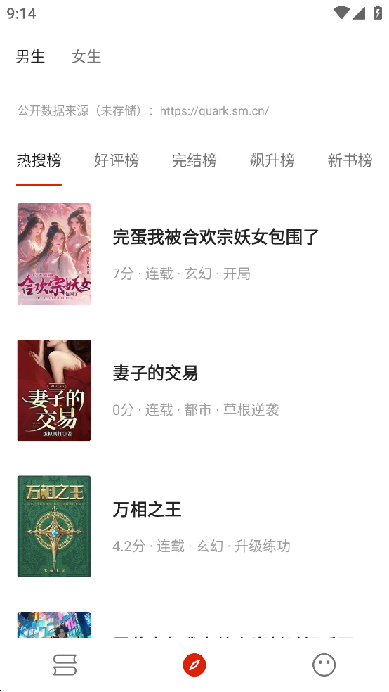 С˵appv4.0.0ͼ1