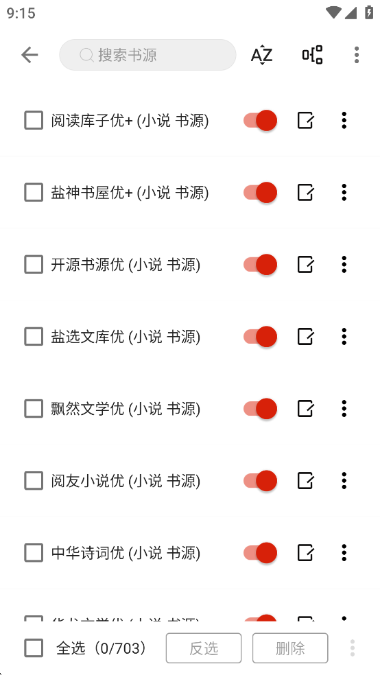 С˵appv4.0.0ͼ4