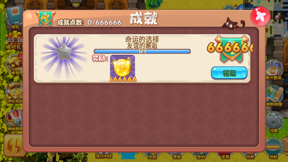 ޾֮;İv999999ͼ1