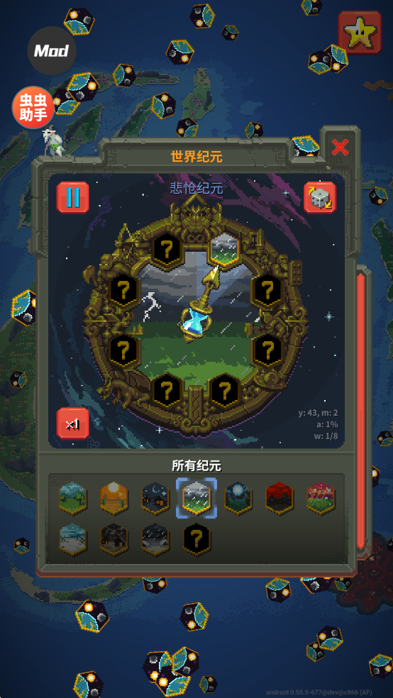 0.50.5h°汾؈D4