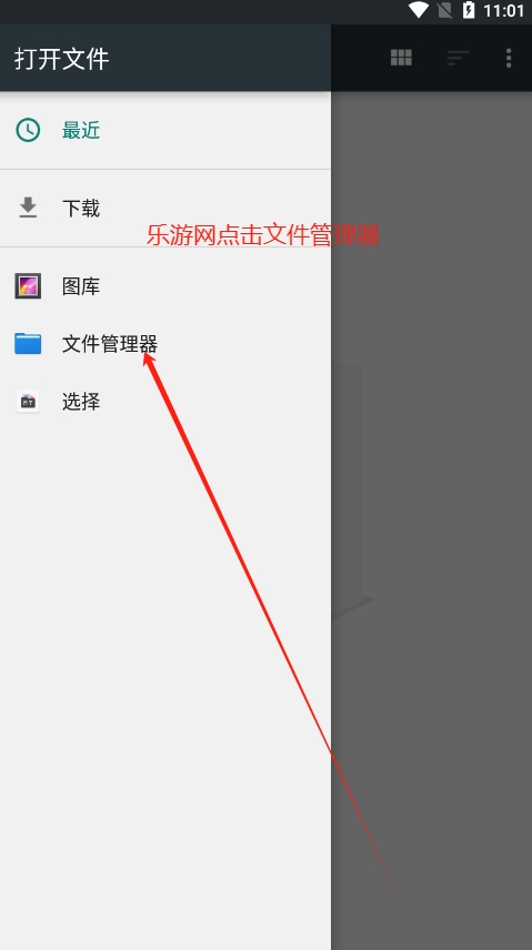 יnֱappֱv1.6 °؈D3