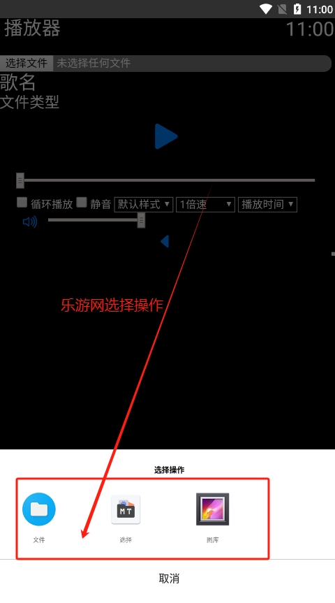 יnֱappֱv1.6 °؈D2