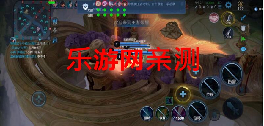 ߘsҫӰoֱbv1.0 ֙C؈D1
