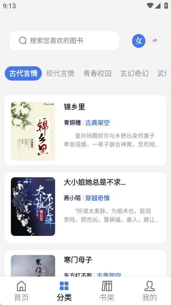Lxappv1.7.0؈D3