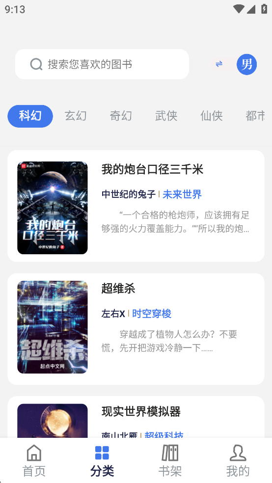 Lxappv1.7.0؈D2