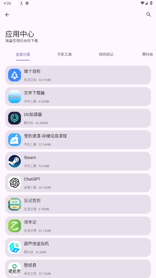 app°؈D0