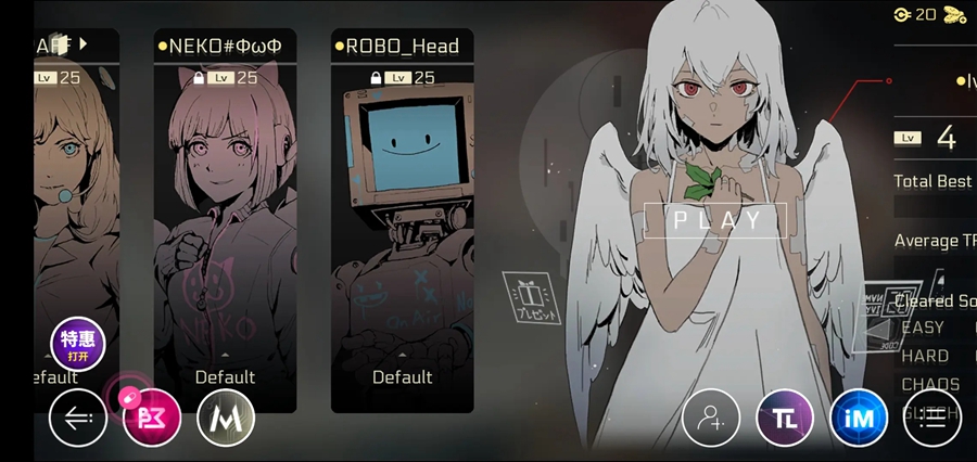 ِ˹2ٷv5.2.6؈D0