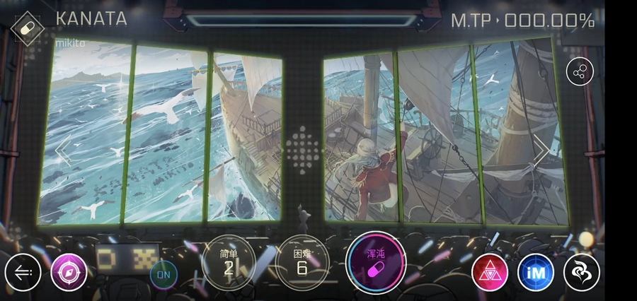 ِ˹2ٷv5.2.6؈D3