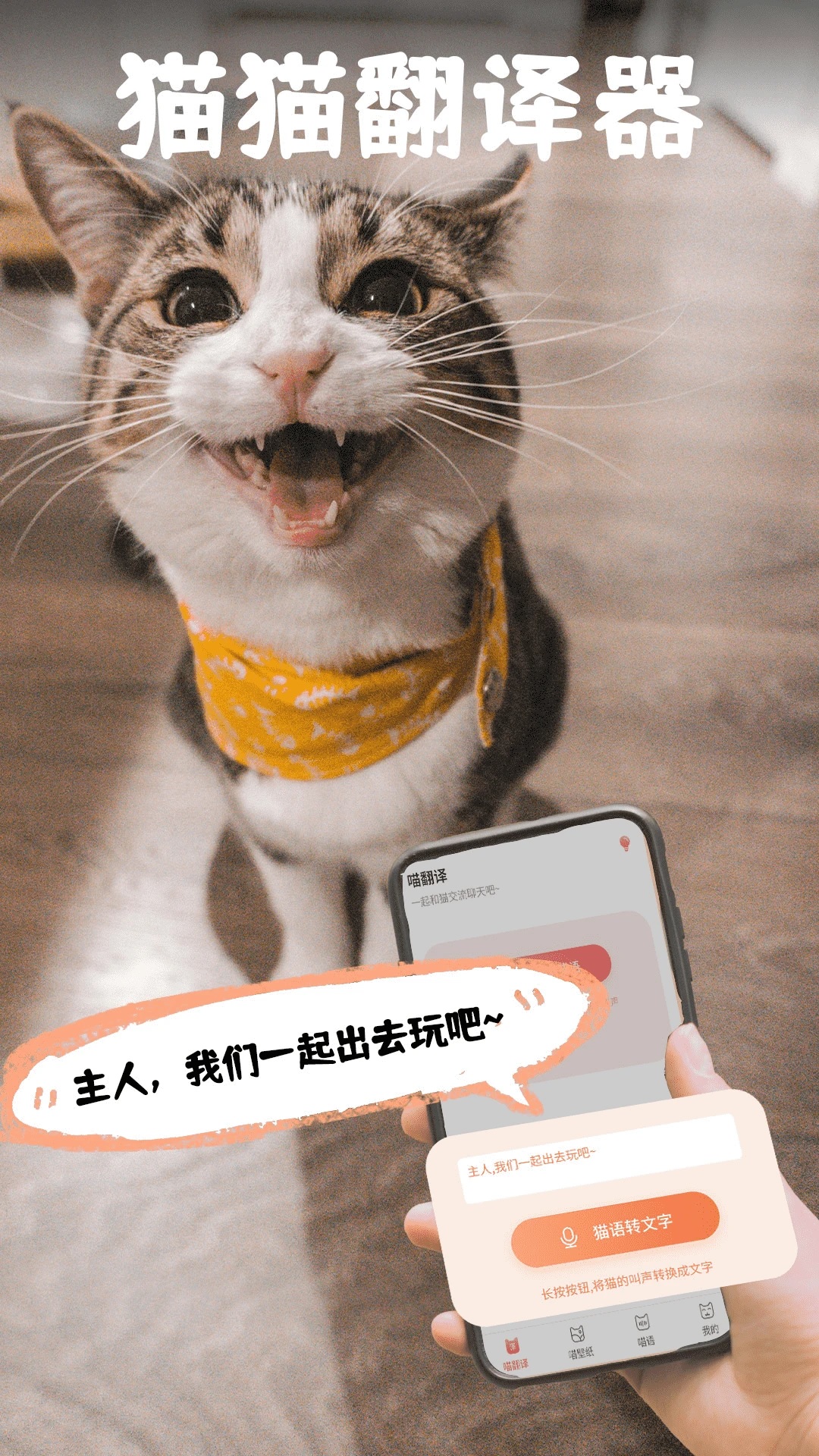 ｻappv3.0.9ͼ3