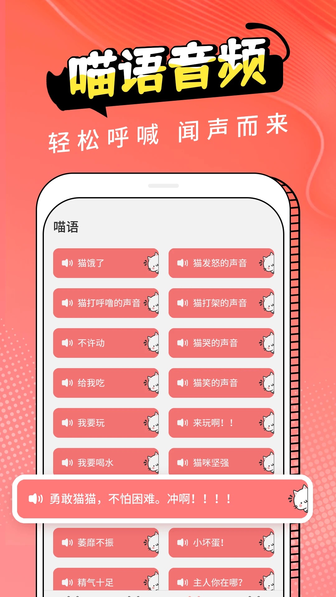 ｻappv3.0.9ͼ0