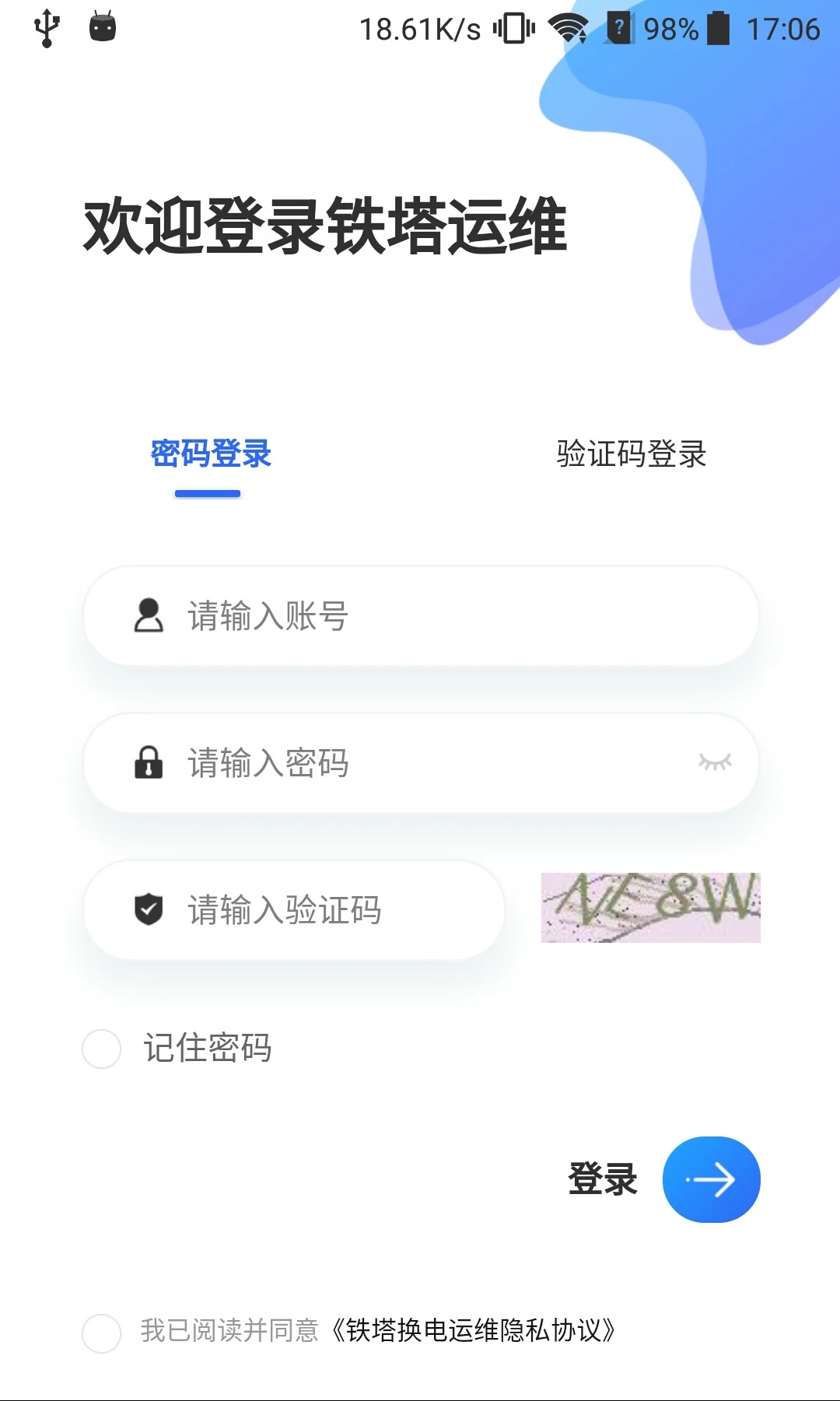 άappv1.6.6ͼ0