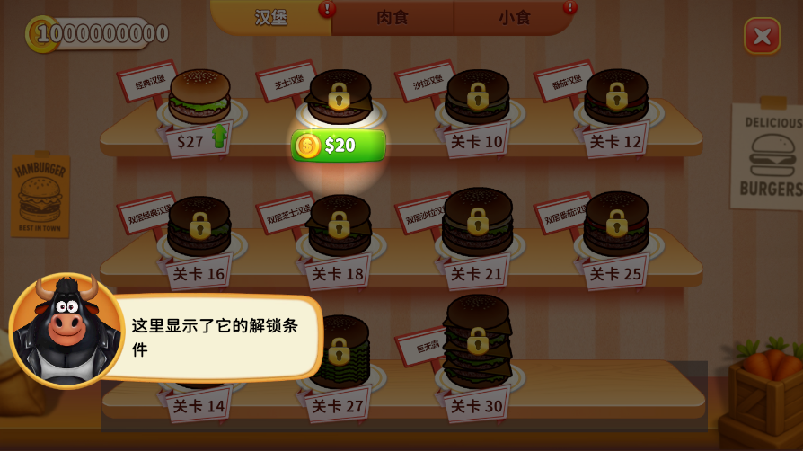⿳ͻֻv1.1.0 ޽Ұͼ5