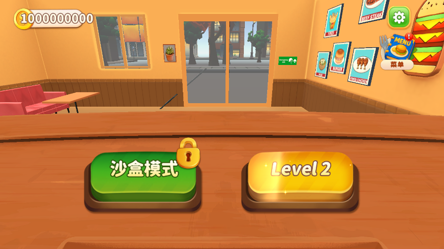 ⿳ͻֻv1.1.0 ޽Ұͼ4