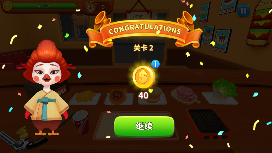 ⿳ͻֻv1.1.0 ޽Ұͼ0