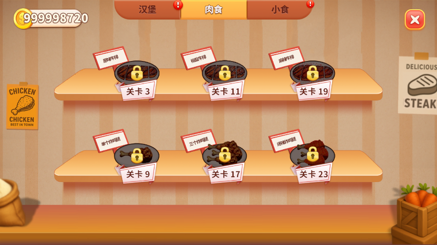 ⿳ͻֻv1.1.0 ޽Ұͼ2