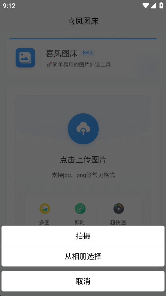 ϲͼappv1.0.0ͼ1