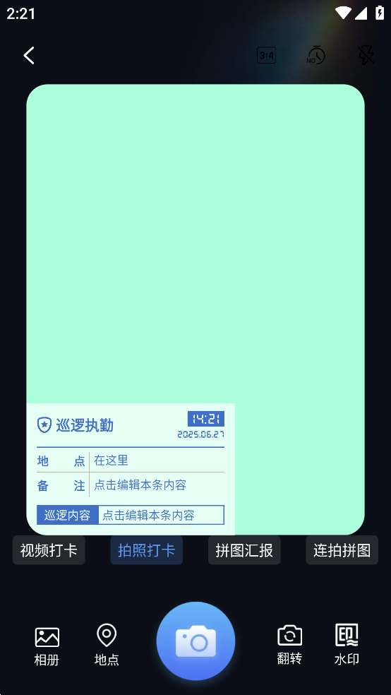 ՂbˮӡCMv1.0.12؈D2