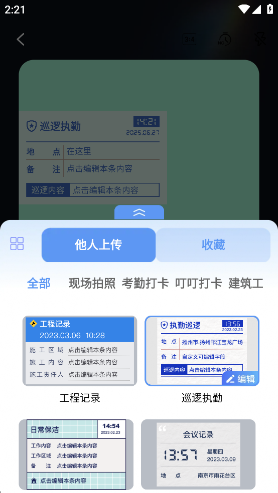 ՂbˮӡCMv1.0.12؈D3