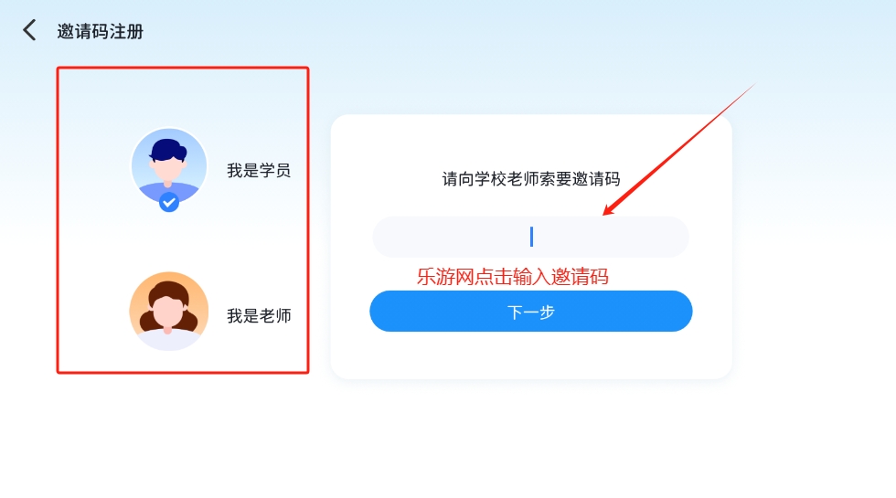 ź͌WӢZAPP2025°v5.1.71.207487 ׿؈D2