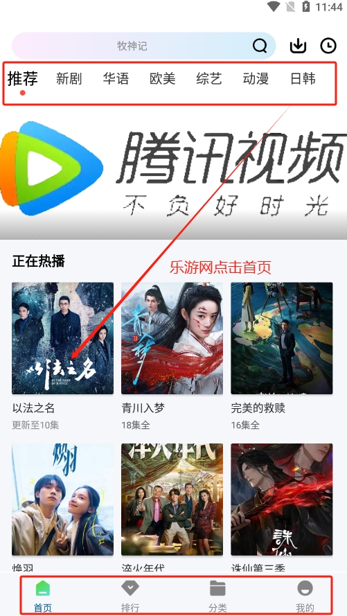 vӍҕlħİapk׿v1.0.0 ؈D1