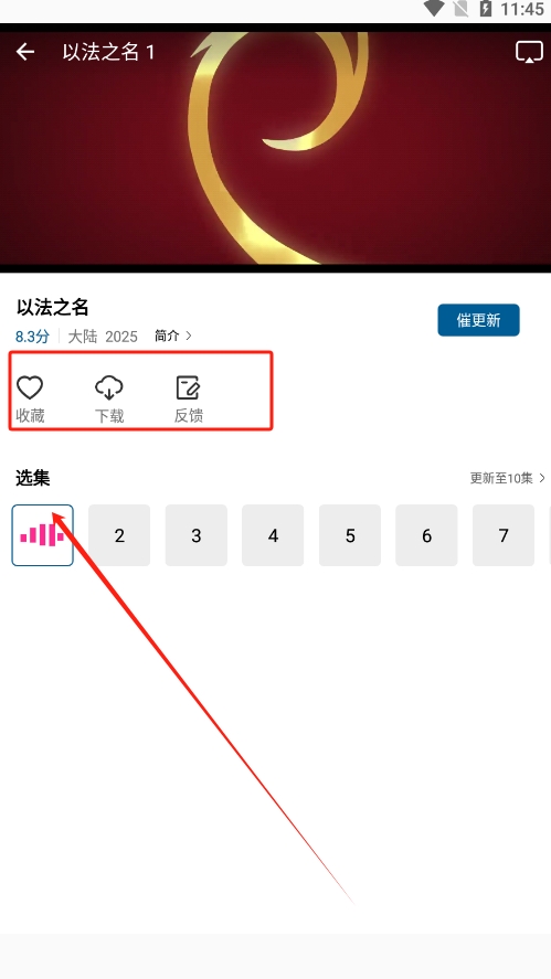 vӍҕlħİapk׿v1.0.0 ؈D0