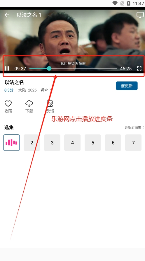 vӍҕlħİapk׿v1.0.0 ؈D2
