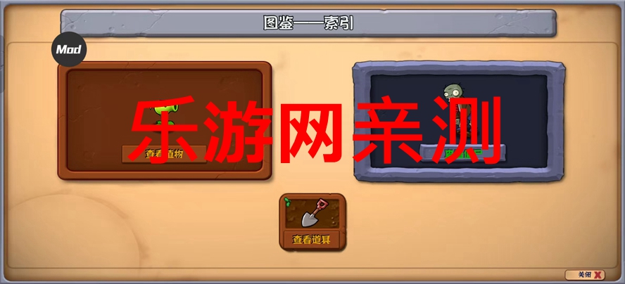 ֲսʬӽưֻv0.1.0 ƽͼ0