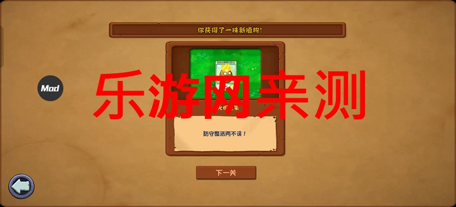 ֲսʬӽưֻv0.1.0 ƽͼ3